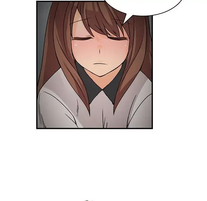 内衣社的新职员 - 第32章 - page 30