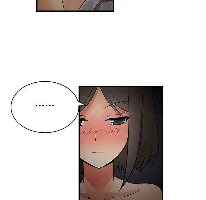 内衣社的新职员 - 第32章 - page 42