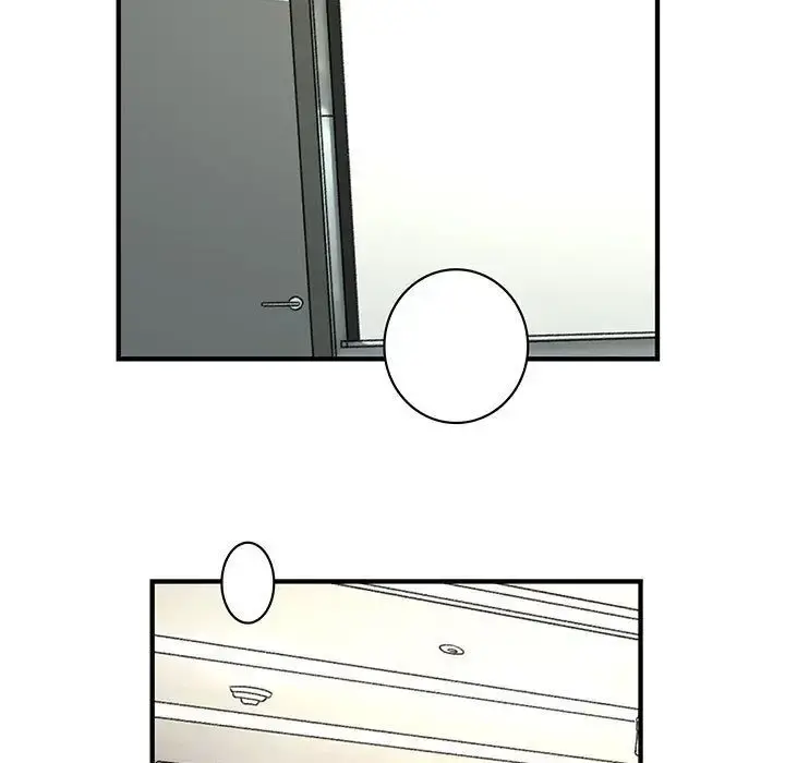 内衣社的新职员 - 第32章 - page 54