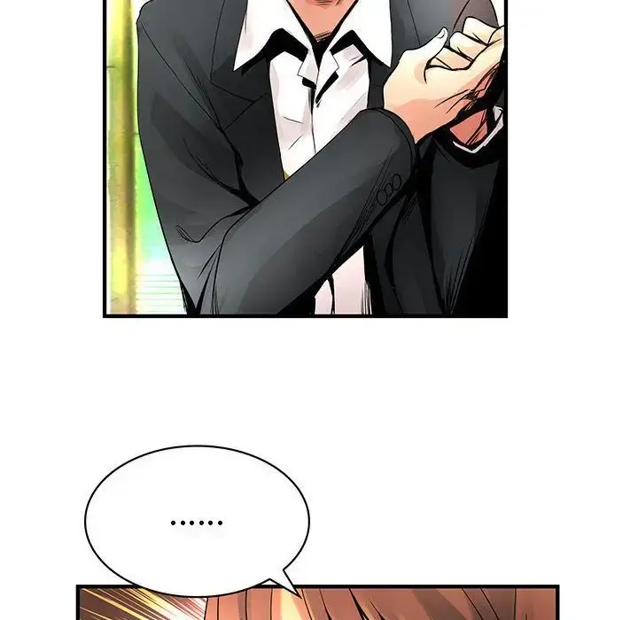 内衣社的新职员 - 第24章 - page 21