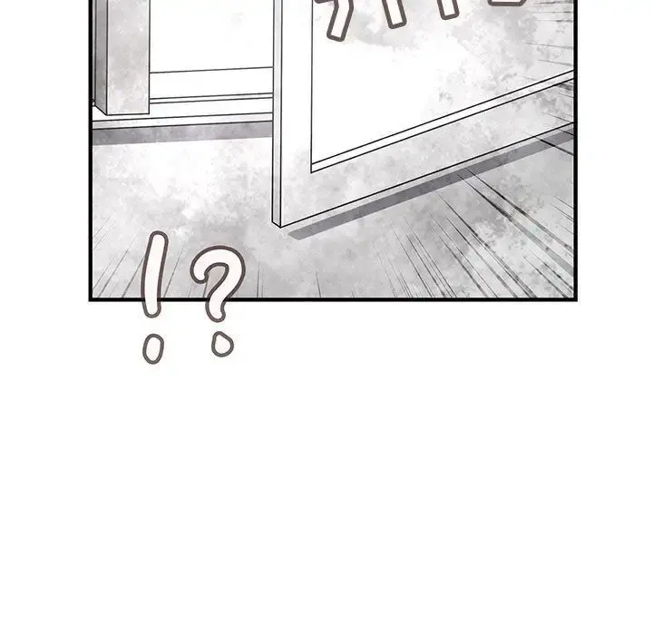 内衣社的新职员 - 第24章 - page 70