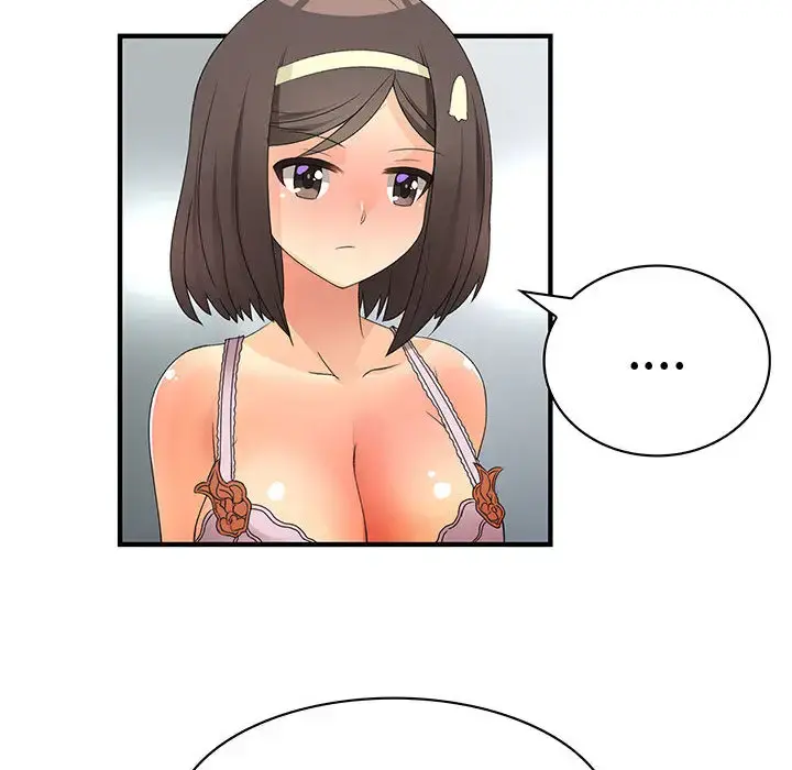 内衣社的新职员 - 第2话 - page 55