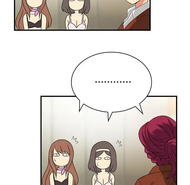 内衣社的新职员 - 第2话 - page 68