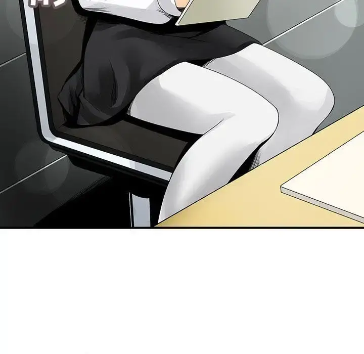 内衣社的新职员 - 第20章 - page 49