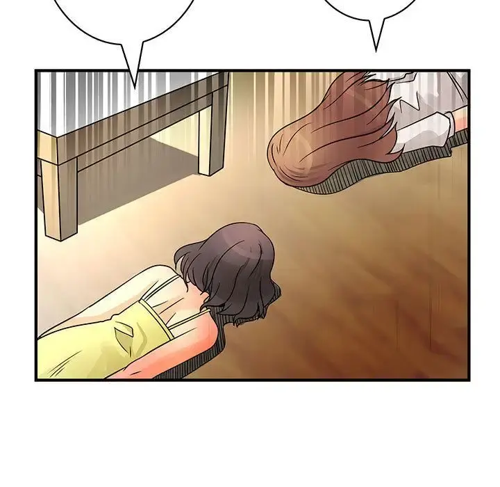 内衣社的新职员 - 第30章 - page 43