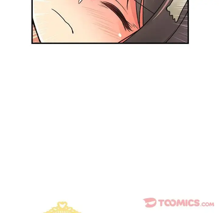 内衣社的新职员 - 第30章 - page 106