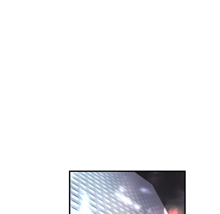 内衣社的新职员 - 第37章 - page 5