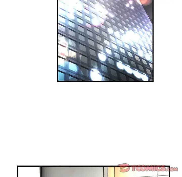 内衣社的新职员 - 第37章 - page 6