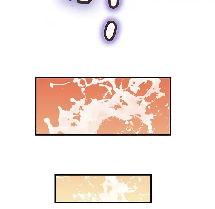 内衣社的新职员 - 第37章 - page 27