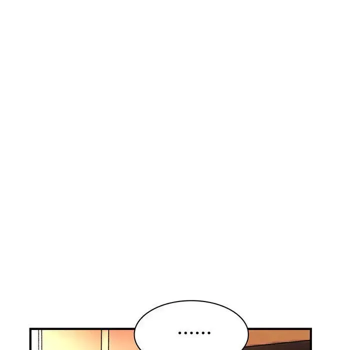 内衣社的新职员 - 第37章 - page 28