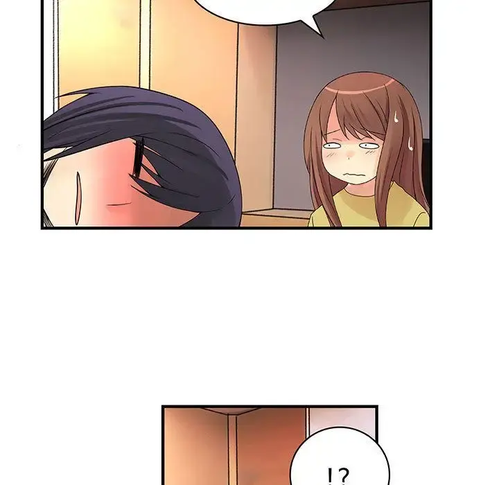 内衣社的新职员 - 第37章 - page 29