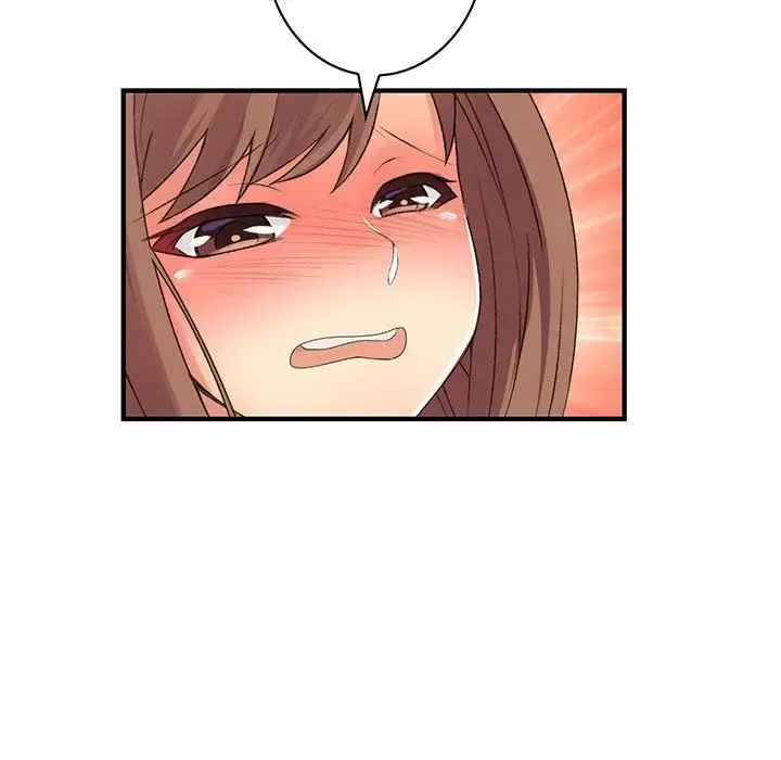 内衣社的新职员 - 第37章 - page 67