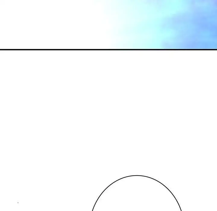内衣社的新职员 - 第37章 - page 83