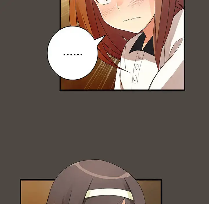内衣社的新职员 - 第5话 - page 33