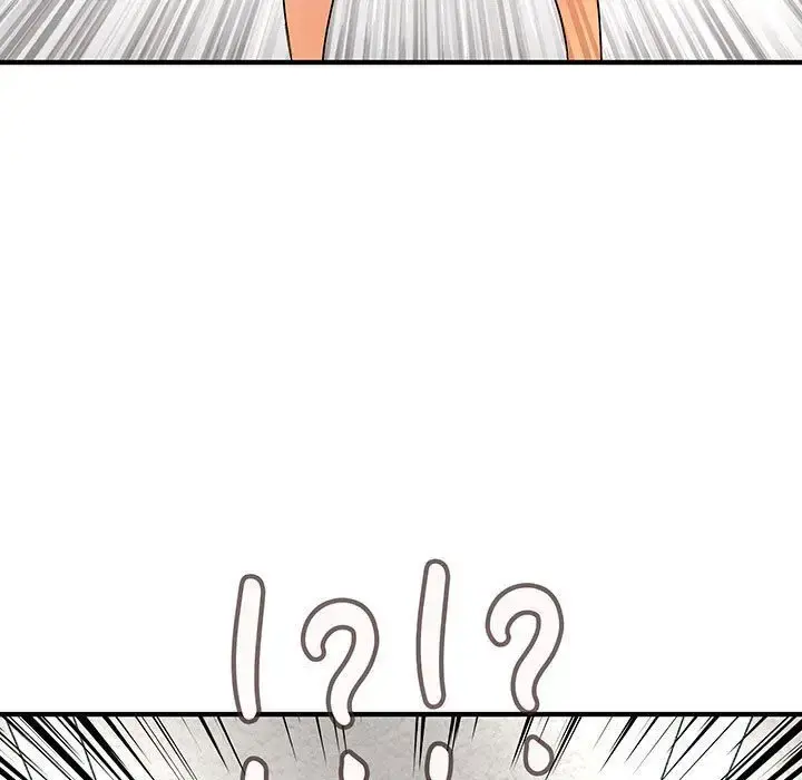内衣社的新职员 - 第36章 - page 13