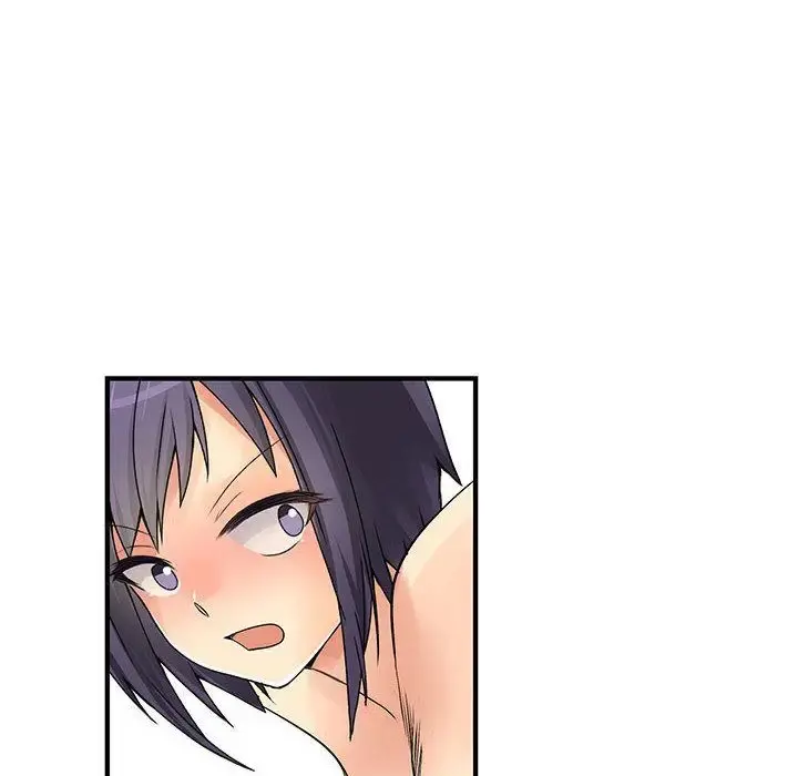 内衣社的新职员 - 第36章 - page 44