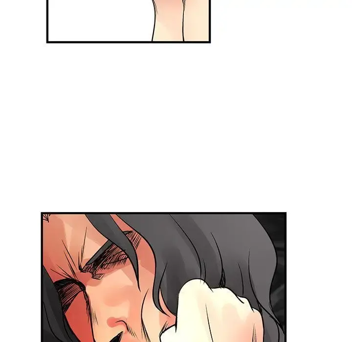 内衣社的新职员 - 第36章 - page 45