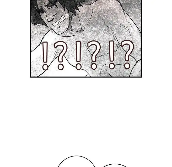 内衣社的新职员 - 第36章 - page 61