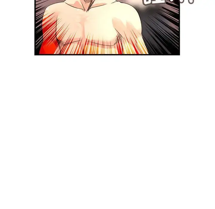 内衣社的新职员 - 第36章 - page 64