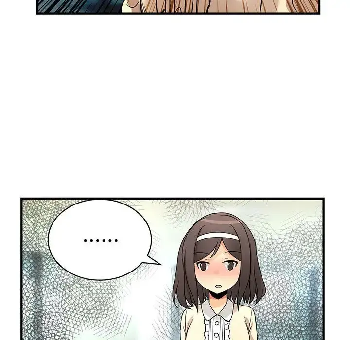 内衣社的新职员 - 第28章 - page 75