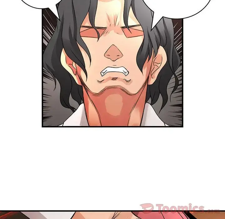 内衣社的新职员 - 第28章 - page 93