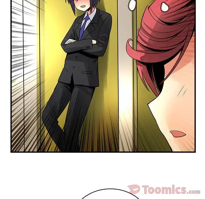 内衣社的新职员 - 第28章 - page 105