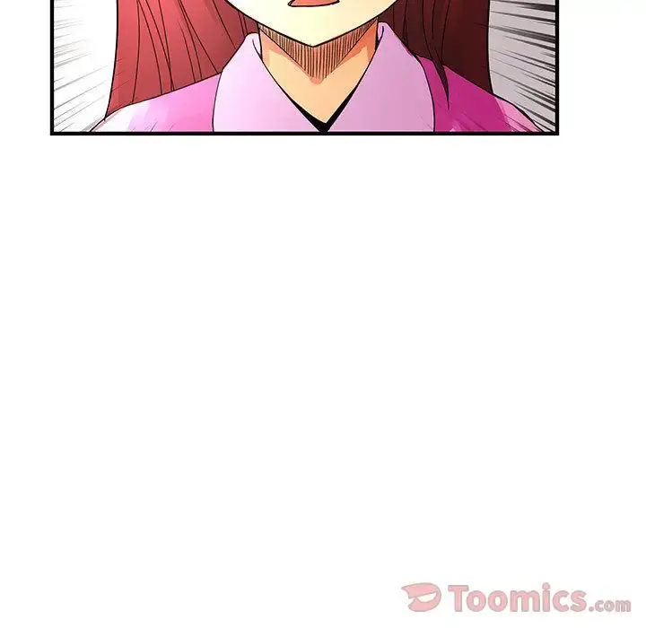 内衣社的新职员 - 第28章 - page 114