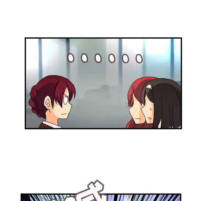 内衣社的新职员 - 第13章 - page 25