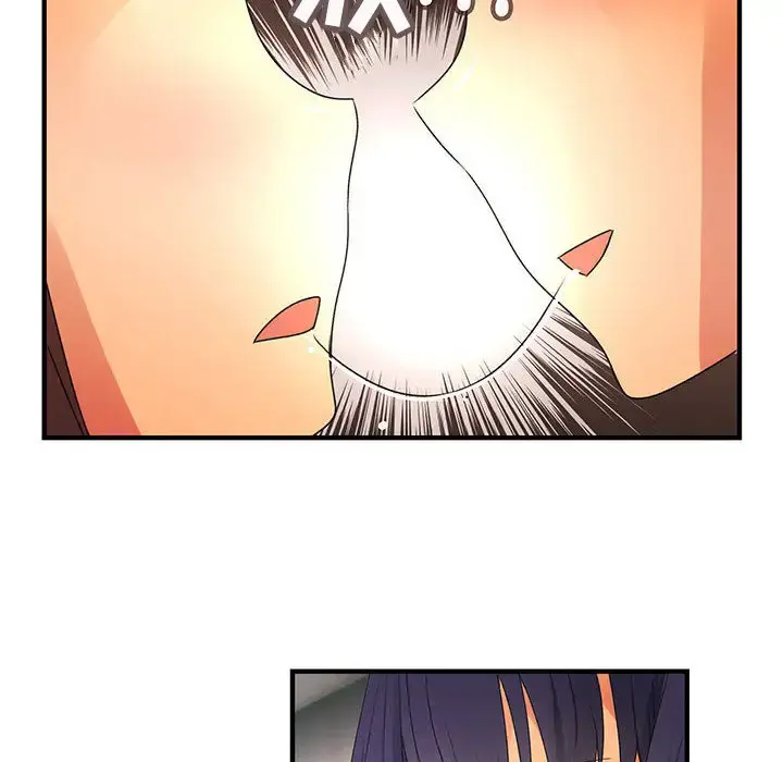 内衣社的新职员 - 第13章 - page 28