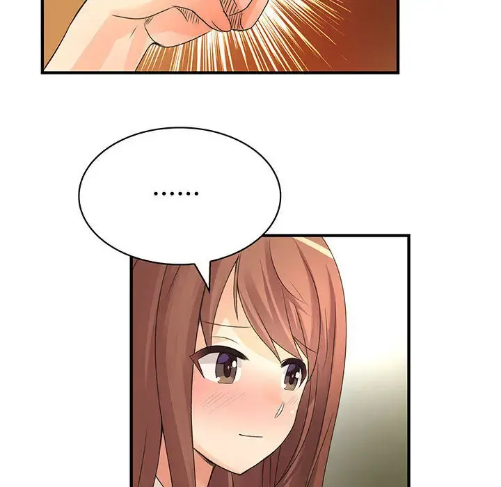 内衣社的新职员 - 第13章 - page 58