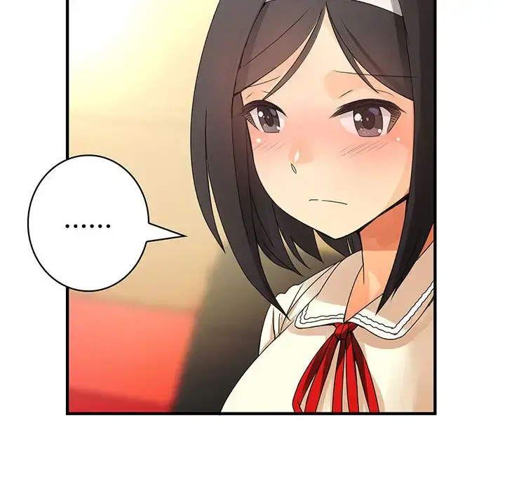 内衣社的新职员 - 第13章 - page 88