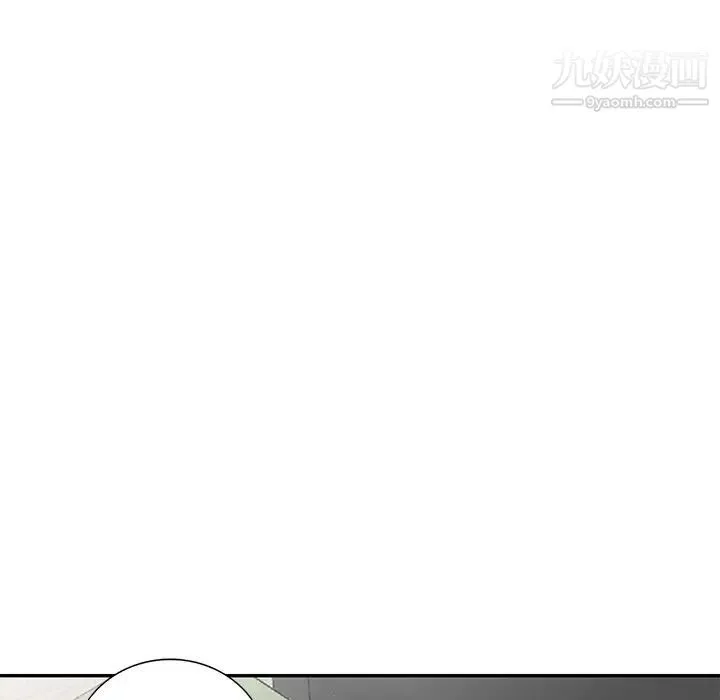 天降梦中人 - 第36话 - page 58