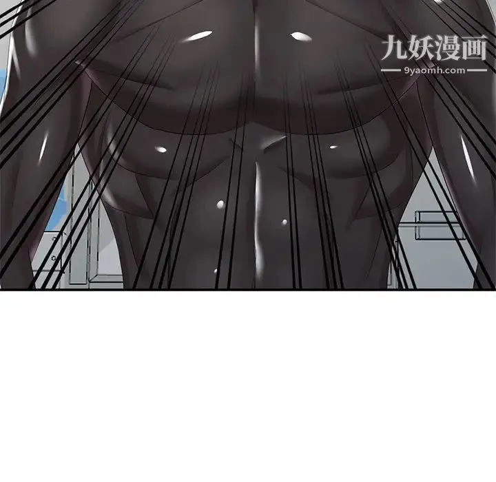 天降梦中人 - 第36话 - page 64