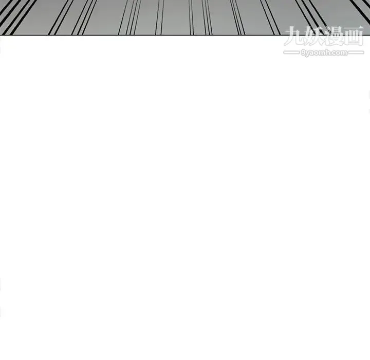 天降梦中人 - 第41话 - page 62