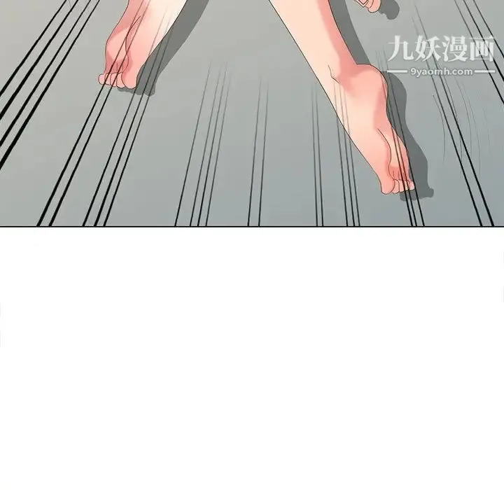 天降梦中人 - 第41话 - page 65