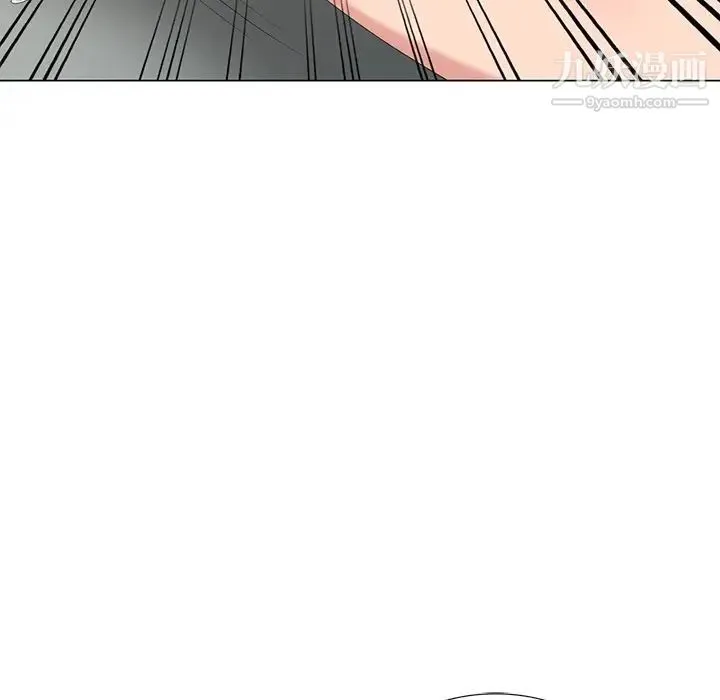 天降梦中人 - 第41话 - page 74