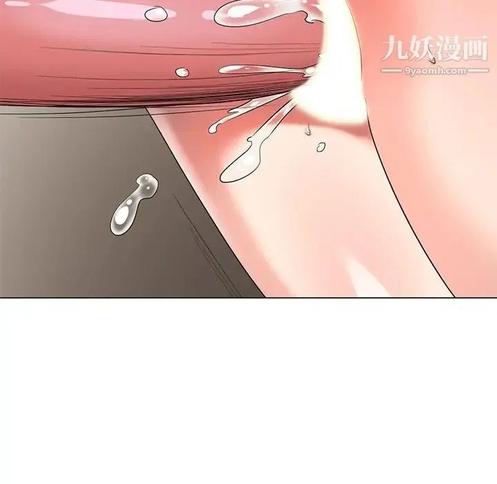 天降梦中人 - 第41话 - page 107