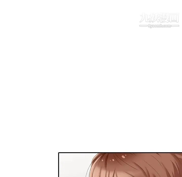 天降梦中人 - 第22话 - page 63