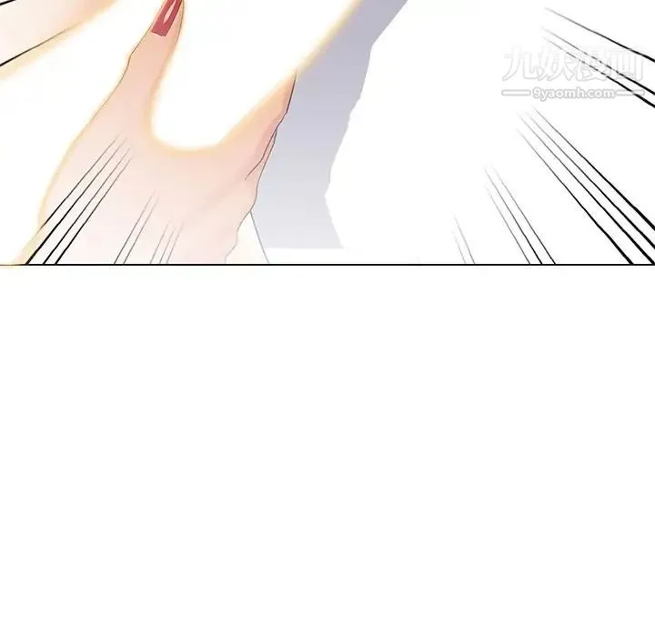 天降梦中人 - 第42话 - page 66