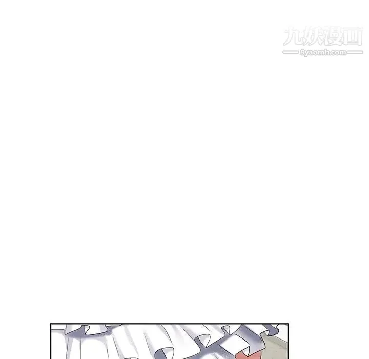天降梦中人 - 第49话 - page 73