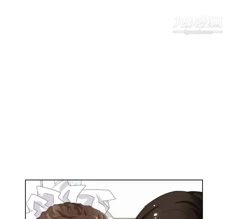 天降梦中人 - 第49话 - page 83