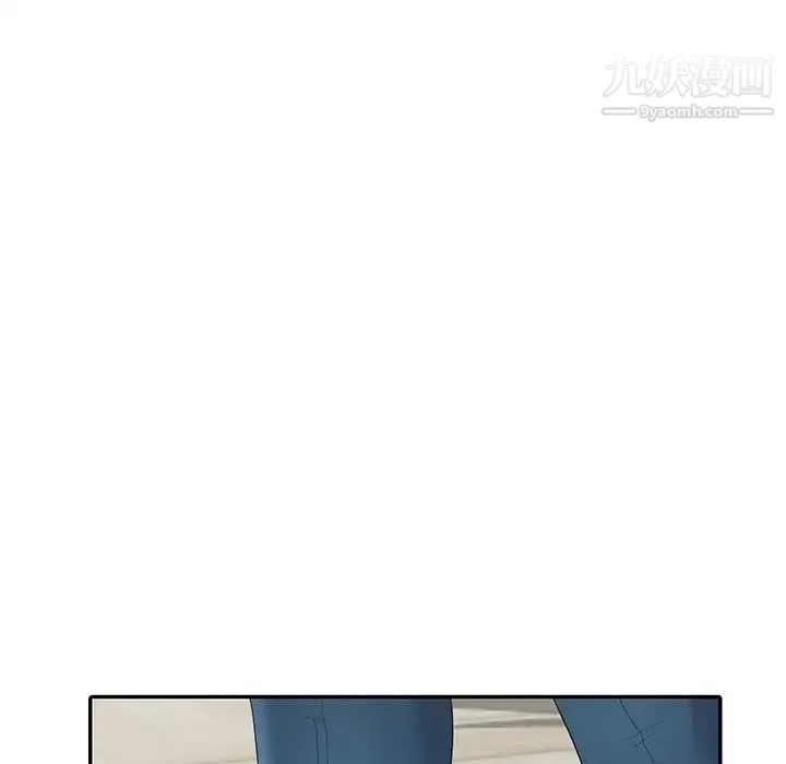 天降梦中人 - 第7话 - page 65