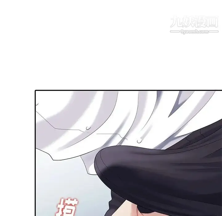 天降梦中人 - 第24话 - page 106
