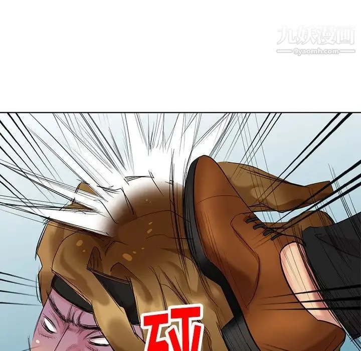 天降梦中人 - 第51话 - page 113