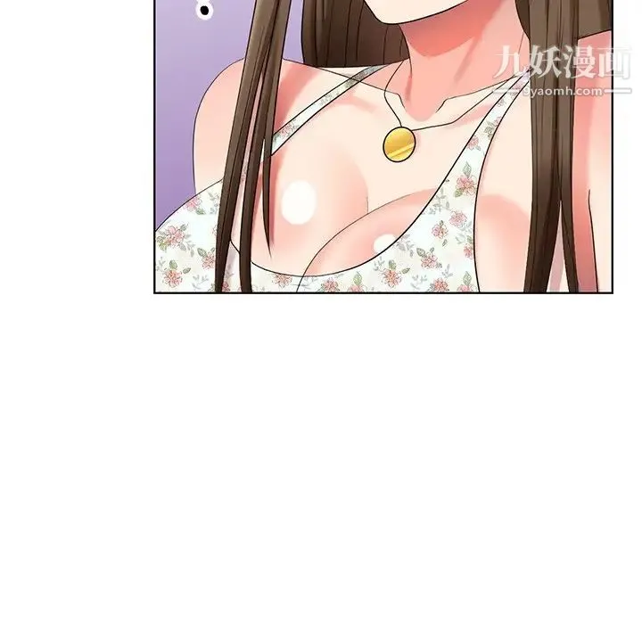 天降梦中人 - 第51话 - page 134