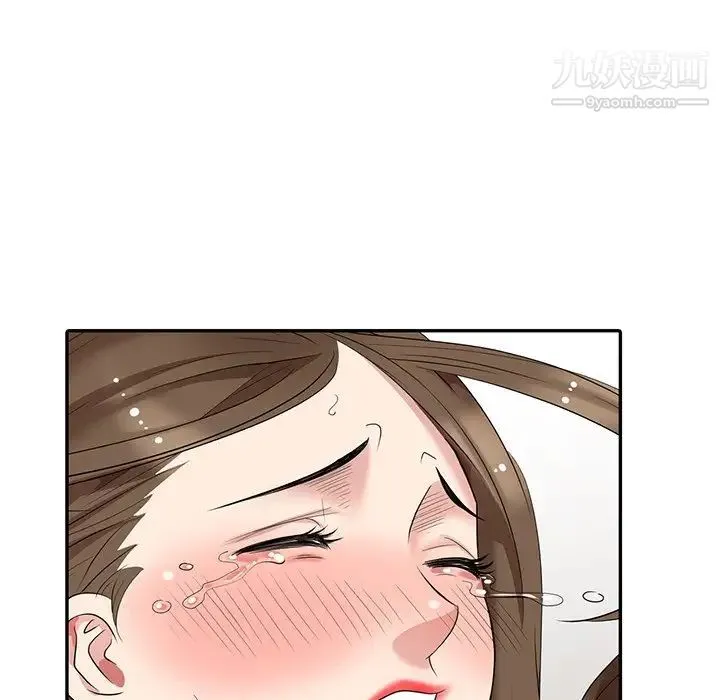 天降梦中人 - 第16话 - page 68