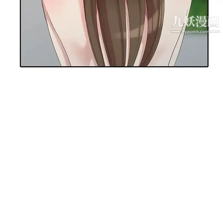天降梦中人 - 第16话 - page 108