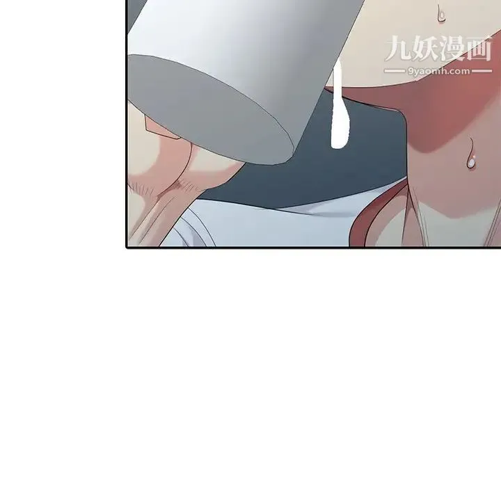 天降梦中人 - 第16话 - page 130