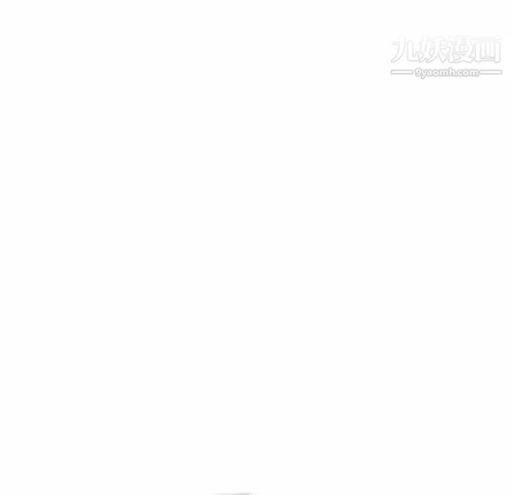 天降梦中人 - 第38话 - page 31