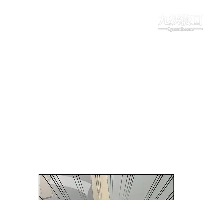天降梦中人 - 第38话 - page 101